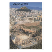Greece Athens herodion Parthenon (St.K.) Post Card