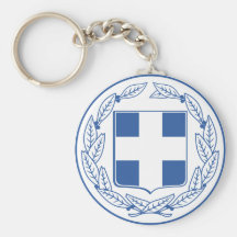 greece emblem key chain