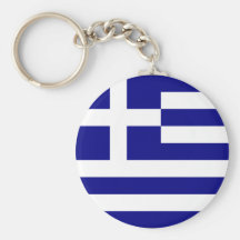 greece key chain