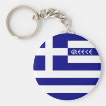 Greece Key Chains