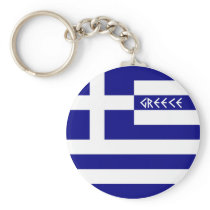 Greece Key Chains