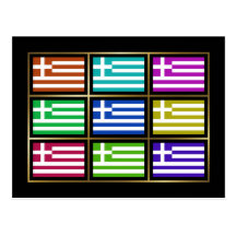 Greece Multihue Flags Postcard