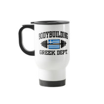 Greek Bodybuilder Coffee Mug