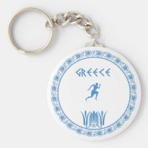 Greek dish key chain