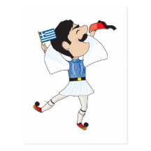 Greek Evzone dancing with Flag Postcards