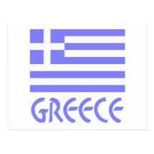 Greek Flag & Word Greece Postcard