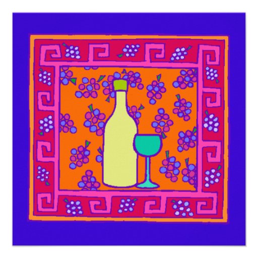 Greek Key Pattern & Grapes & Wine Party Invitation