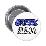 Greek Ninja Pin