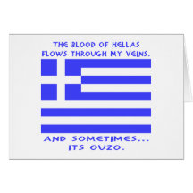 Greek Ouzo Card