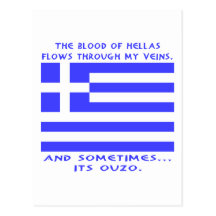 Greek Ouzo Postcards