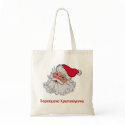 Greek Santa Claus #2 bags