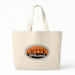 greek squad bags