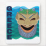 Greek theatre MASK Mouse Mat