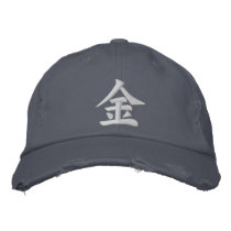 Green 金 Okane Money $ Hat Cap Baseball Cap