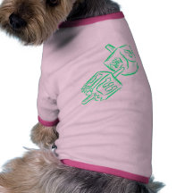 Green Dreidel Doggie Tee Shirt