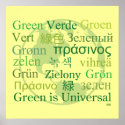 Green is Universal posters