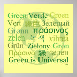 Green is Universal Print
