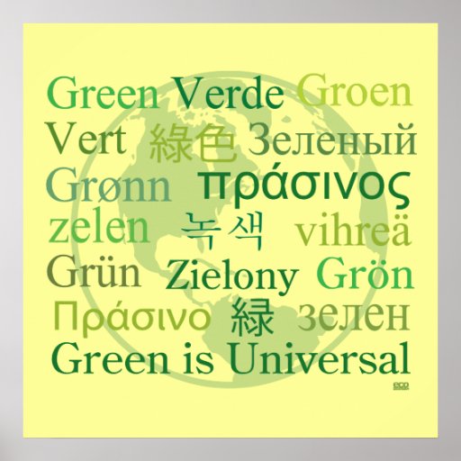 Green is Universal Print