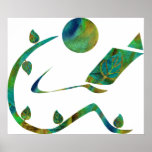 Green Reader Print