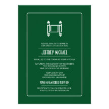 Green Simple Torah Bar Mitzvah Custom Announcement