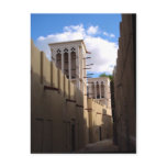 Greeting from Arabia postcards