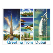 Greeting from  Dubai by Mojisola A Gbadamosi Post Cards