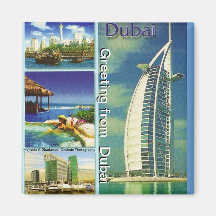 Greeting from  Dubai Magnet by Moji Gbadamosi Okub
