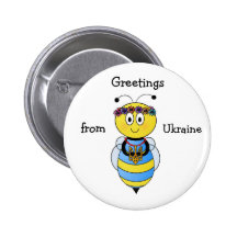 Greetings from Ukraine! Pin