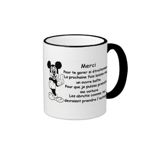 GrenouilleDamour Mug Merci