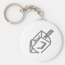 Grey Dreidel Keychain