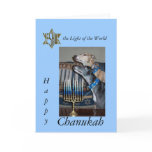 Greyhound Messianic chanukah card