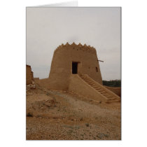Guard tower, old city, Najd, Saudi Arabia Greeting Cards