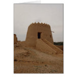 Guard tower, old city, Najd, Saudi Arabia cards
