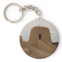 Guard tower, old city, Najd, Saudi Arabia Key Chain