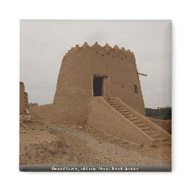 Guard tower, old city, Najd, Saudi Arabia Refrigerator Magnet