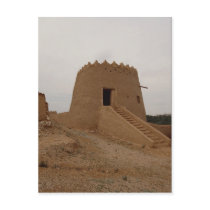 Guard tower, old city, Najd, Saudi Arabia Postcards