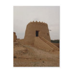 Guard tower, old city, Najd, Saudi Arabia postcards