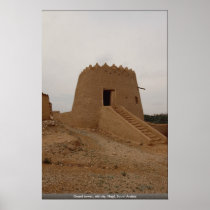 Guard tower, old city, Najd, Saudi Arabia Poster