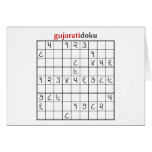 gujaratidoku card