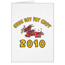 Gung Hay Fat Choy 2010 Gift Greeting Card