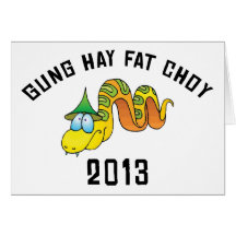 Gung Hay Fat Choy 2013 Cards