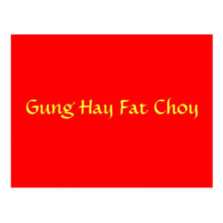 Gung Hay Fat Choy Postcards, Gung Hay Fat Choy Postcard Templates ...