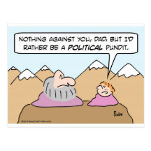 Guru's son wants to be POLITICAL pundit. Post Card