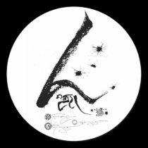gyed (eight) (bw) [sticker] stickers