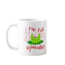 Gymnastics frog coffee mug