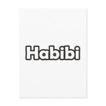 Habibi Postcard
