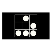 Hacker Emblem Business Cards