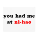 had me at ni-hao postcards