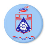 Haifa, Israel Refrigerator Magnets