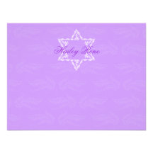 Hailey Bat Mitzvah Invitation Damask Thank You